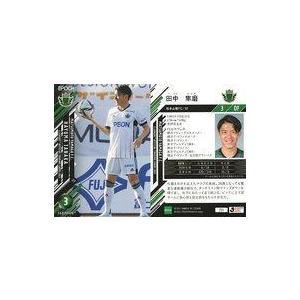 中古スポーツ 215[レギュラーカード]：田中隼磨