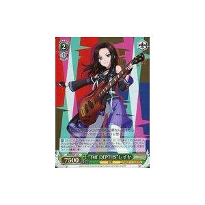 中古ヴァイスシュヴァルツ BD/WE34-15[R]：(ホロ)“THE DEPTHS”レイヤ