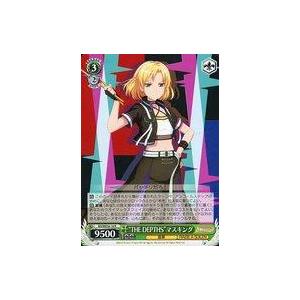 中古ヴァイスシュヴァルツ BD/WE34-16[R]：“THE DEPTHS”マスキング