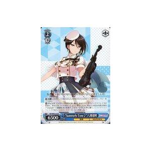 中古ヴァイスシュヴァルツ BD/WE34-34[R]：“Summerly Tone♪”八潮瑠唯