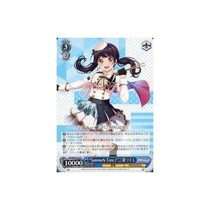 中古ヴァイスシュヴァルツ BD/WE34-35[R]：“Summerly Tone♪”二葉つくし