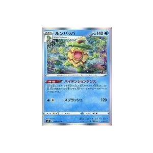 Pokemon F56【ポケモン カード】 ルンパッパ プロモ キラ