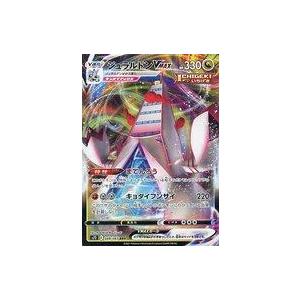 中古ポケモンカードゲーム 037/070[RRR]：(キラ)いちげきウーラオス