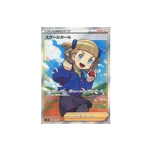 状態A】カトレア【SR】(080/070) [S6K] ポケモンカード【中古