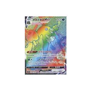 新品』{TCG} (BOX) バトルスピリッツ アニメブースター RESONATING