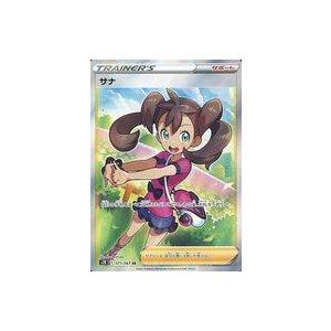 中古ポケモンカードゲーム 077/067[SR]：(キラ)サナ