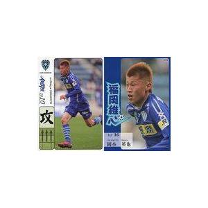 岡本英也の商品一覧 通販 Yahoo ショッピング