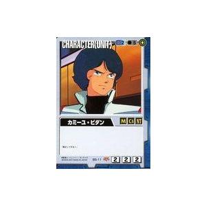 エンスカイ 【新品】MTG FINAL FANTASY スリーブ MFS-10