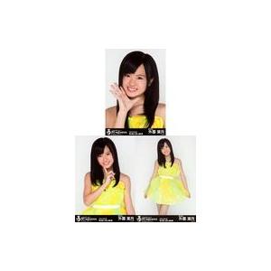 中古生写真(AKB48・SKE48) ◇外薗葉月/「春コン 国立競技場 グループver」生写真 3種...