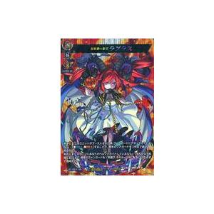 中古ヴァンガード DZ-LBT01/MSP04[MSP]：PRISM-I クリア(マーメイド