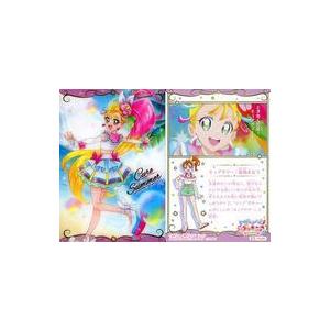 勝ち勝ちくん クリア チバリヨ2バージョン カチカチくん 小役