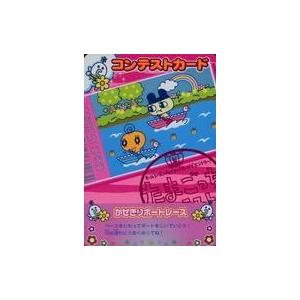 中古アニメ系トレカ SPRING-073：かぜきりボートレース