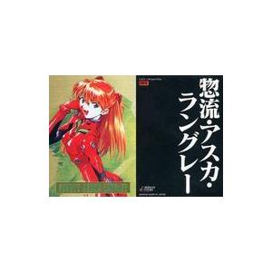 関東 中部 送料無料】デュエル・マスターズ DXカードプロテクト