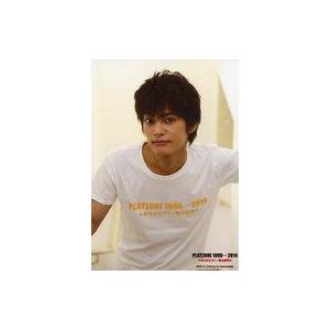 中古生写真(ジャニーズ) 中山優馬/「PLAYZONE 1986...2014★ありがとう!〜青山劇...