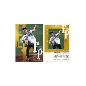 中古BBM FP12[レギュラーカード]：鈴木福