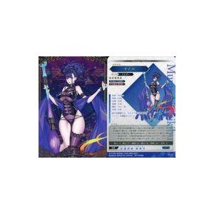 ドラゴンボールスーパーカードゲーム フュージョンワールド 【テープ