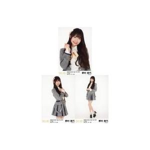 中古生写真(AKB48・SKE48) ◇野村実代/「SKE48 Summer Zepp Tour」チ...