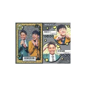 中古コレクションカード(男性) GROUP CARD[グループカード]：ヘンダーソン/子安裕樹・中村...