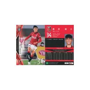 ☆EPOCH 2025 Jリーグ スペシャルエディション #016 松尾佑介［浦和