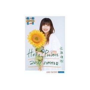 中古生写真(ハロプロ) モーニング娘。’21/佐藤優樹/印刷メッセージ入り/「Hello! Proj...