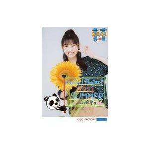 中古生写真(ハロプロ) モーニング娘。’21/山崎愛生/印刷メッセージ入り/「Hello! Proj...