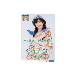 中古生写真(ハロプロ) アンジュルム/川村文乃/印刷メッセージ入り/「Hello! Project ...