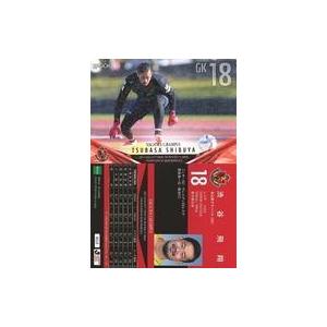 中古スポーツ NG18[レギュラーカード]：渋谷飛翔(パラレル版)