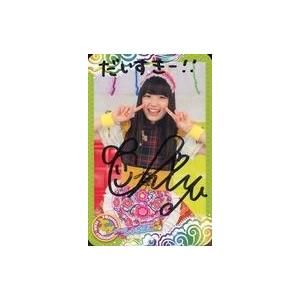 しゃちほこ イラスト ゲーム おもちゃ の商品一覧 通販 Yahoo ショッピング