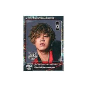 中古コレクションカード(男性) 010：THE RAMPAGE from EXILE TRIBE