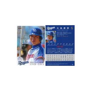 拡張シート第1弾(青版) 4.サファリゾーン#1 ポケモンカード ポケカ