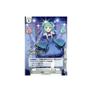 ヴァイスシュヴァルツ 勝利の女神：NIKKE 最高の仲間たちへ レッド