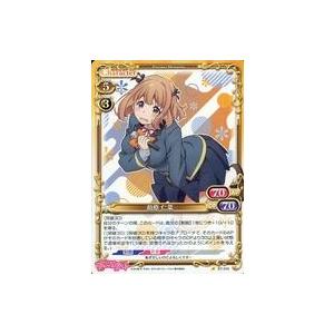 中古プレシャスメモリーズ ST-010[ST]：前原 仁菜