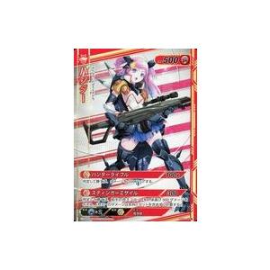 中古株式会社TCG SD01-06★：ハンター