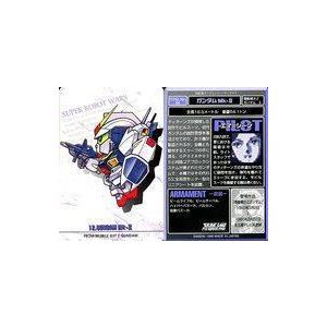 シャドウバース エボルヴ CP03-LD04 〔孤高の炎〕櫂トシキ (リーダー