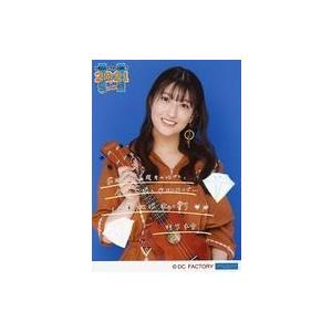 中古生写真(ハロプロ) モーニング娘。’21/羽賀朱音/印刷メッセージ入り/「Hello! Proj...