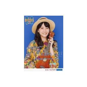 中古生写真(ハロプロ) モーニング娘。’21/北川莉央/印刷メッセージ入り/「Hello! Proj...
