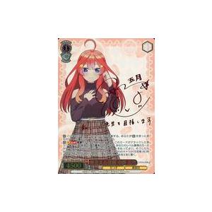 ヴァイスシュヴァルツ ホロライブプロダクション Vol.2 名探偵