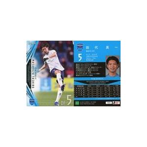 5 【柴崎岳/鹿島アントラーズ】エポック 2025 Jリーグオフィシャル