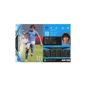 9 【江坂任】[クラブ発行]2025 ファジアーノ岡山 オフィシャルカード