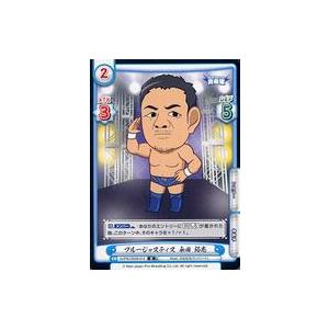 中古Reバース for you NJPW/001B-014[R]：ブルージャスティス 永田 裕志