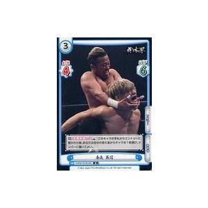 中古Reバース for you NJPW/001B-043[R]：金丸 義信