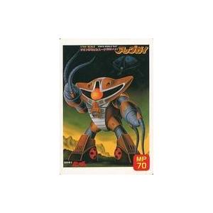 中古アニメ系トレカ 40[ノーマル]：アッグガイ