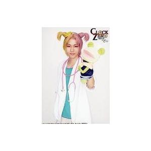 中古生写真(男性) 櫻井圭登(ルーク)/キャラクターショット/舞台「CLOCK ZERO 〜終焉の一...
