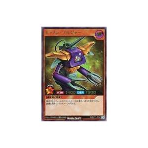 中古遊戯王ラッシュデュエル RD/EXT1-JP041[UR]：キャノン・ソルジャー