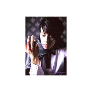 中古生写真(男性) 伊勢大貴/「Freedom Event Vol.2」ブロマイド