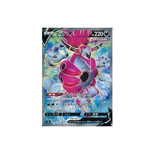 中古ポケモンカードゲーム 107 100 Sr フーパv Gg 駿河屋ヤフー店 通販 Yahoo ショッピング