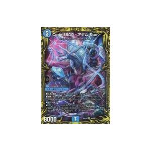 中古デュエルマスターズSR 5A/20[SR]：Code：1500 ＜アダム.Star＞