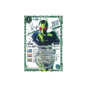 パラレル】ユニオンアリーナ EX12BT/KMR-2-069 仮面ライダーディケイド