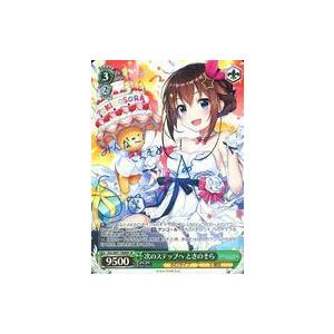 BANDAI（バンダイ） ガンダムカードゲーム 【パラレル】GD01-118