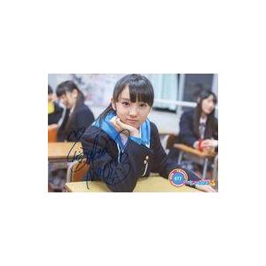 しゃちほこ イラストの商品一覧 通販 Yahoo ショッピング